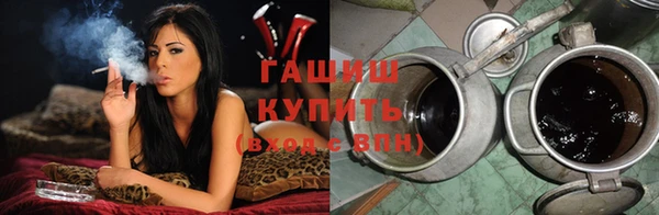 амф Аркадак
