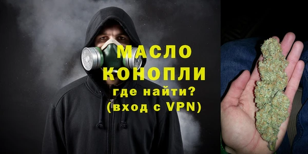 амф Аркадак