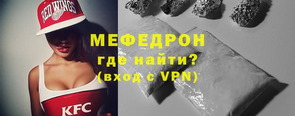 амф Аркадак