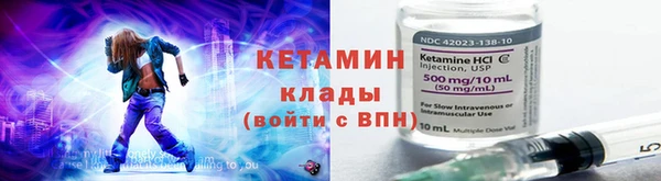 амф Аркадак