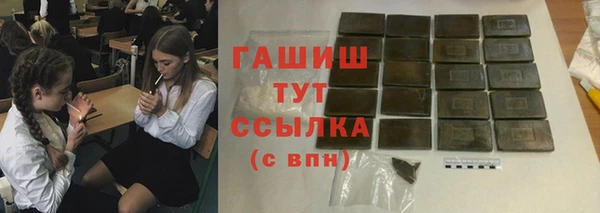 амф Аркадак
