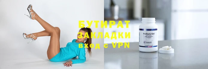 амф Аркадак
