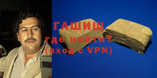 амф Аркадак