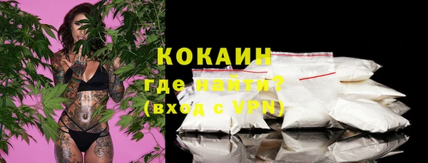 mdpv Арсеньев