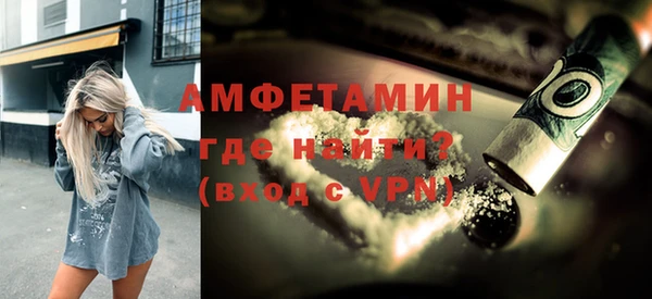 mdpv Арсеньев