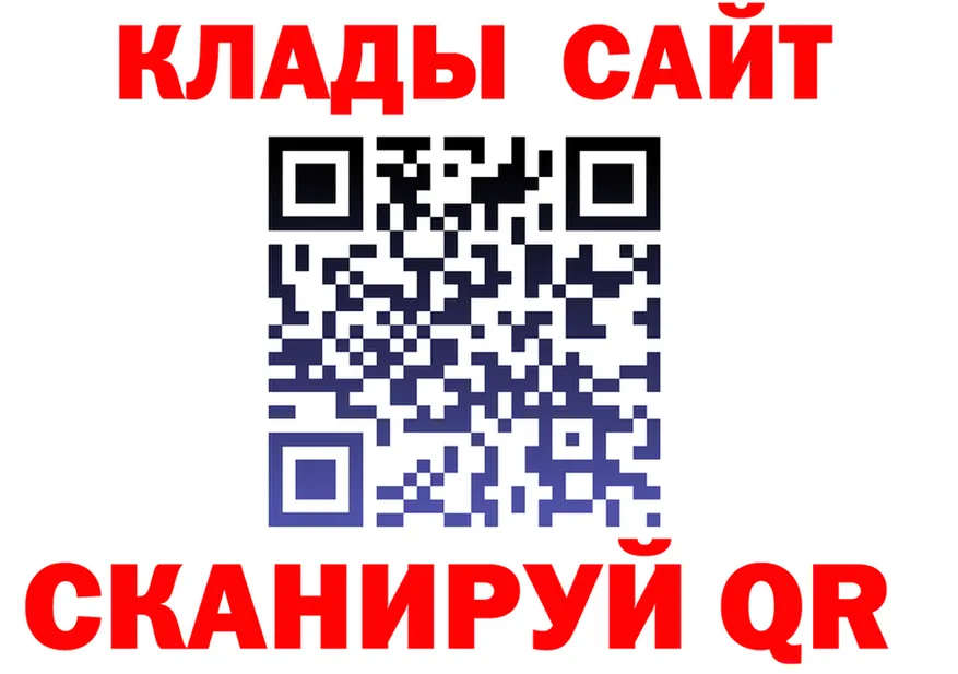 A PVP СК онион это гидра Верхний Тагил