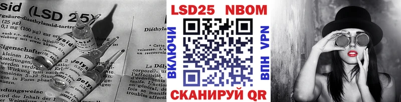 mega ссылка  Верхний Тагил  ЛСД экстази ecstasy 