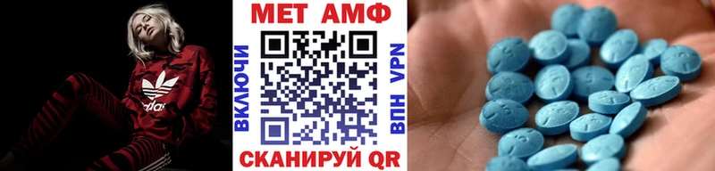 МЕТАМФЕТАМИН витя  Верхний Тагил 